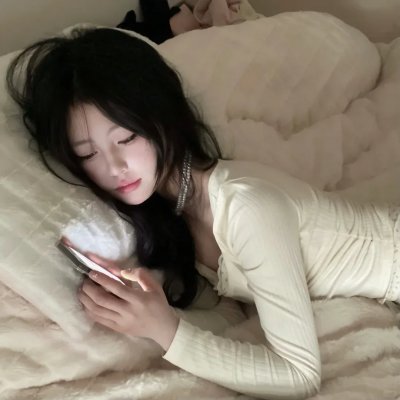 打开心扉
