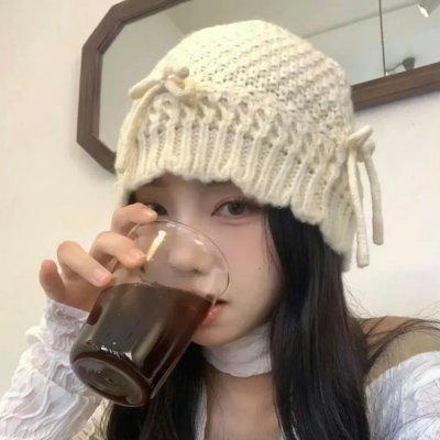 我是蓝好奇